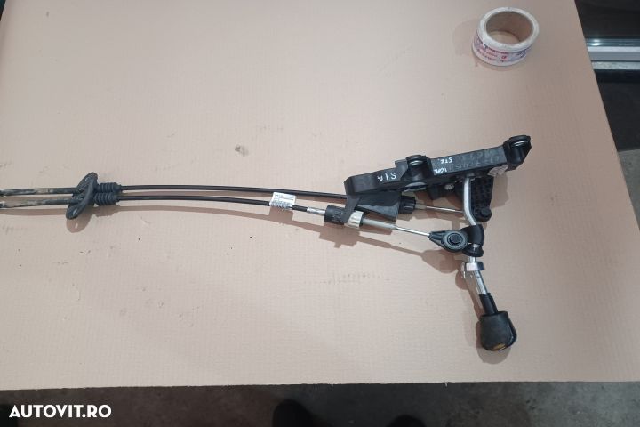 Timonerie cutie de viteza 4M5R-7C453 4M5R-7C453 4M5R7E395HD 4M5R-7E39 - 1