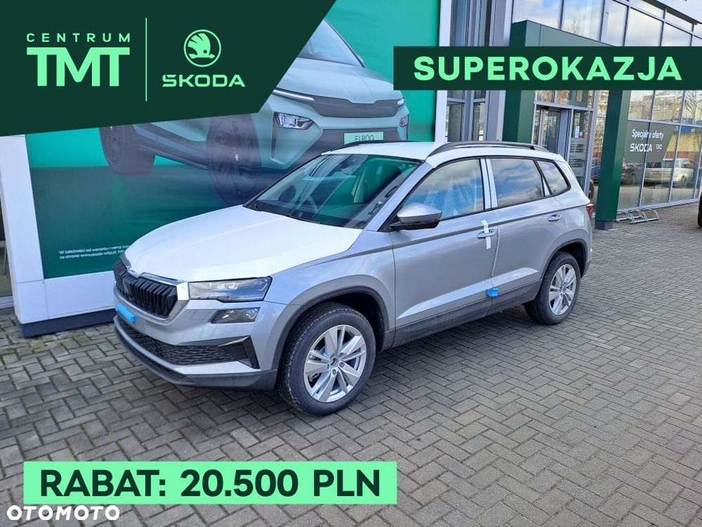 Skoda Karoq 1.5 TSI ACT Drive DSG - 2