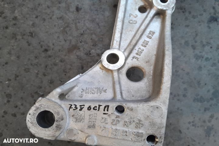 BRAT DREAPTA 1K0199296E 1K0199296E Skoda Octavia 2 [facelift] [2008 - - 3