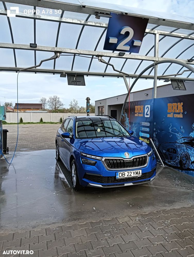 Skoda Kamiq 1.5 TSI Ambition - 1