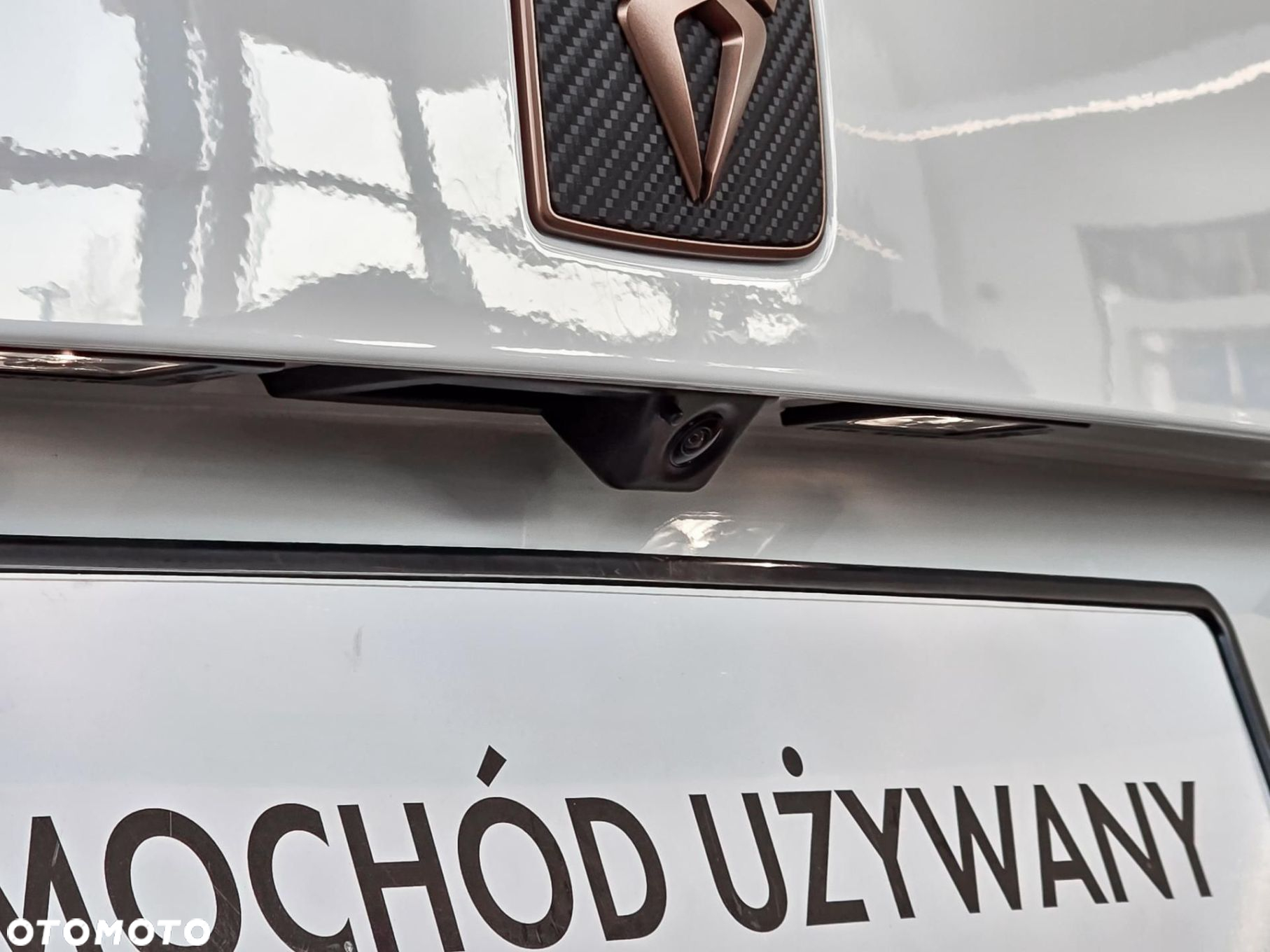 Cupra Ateca - 25
