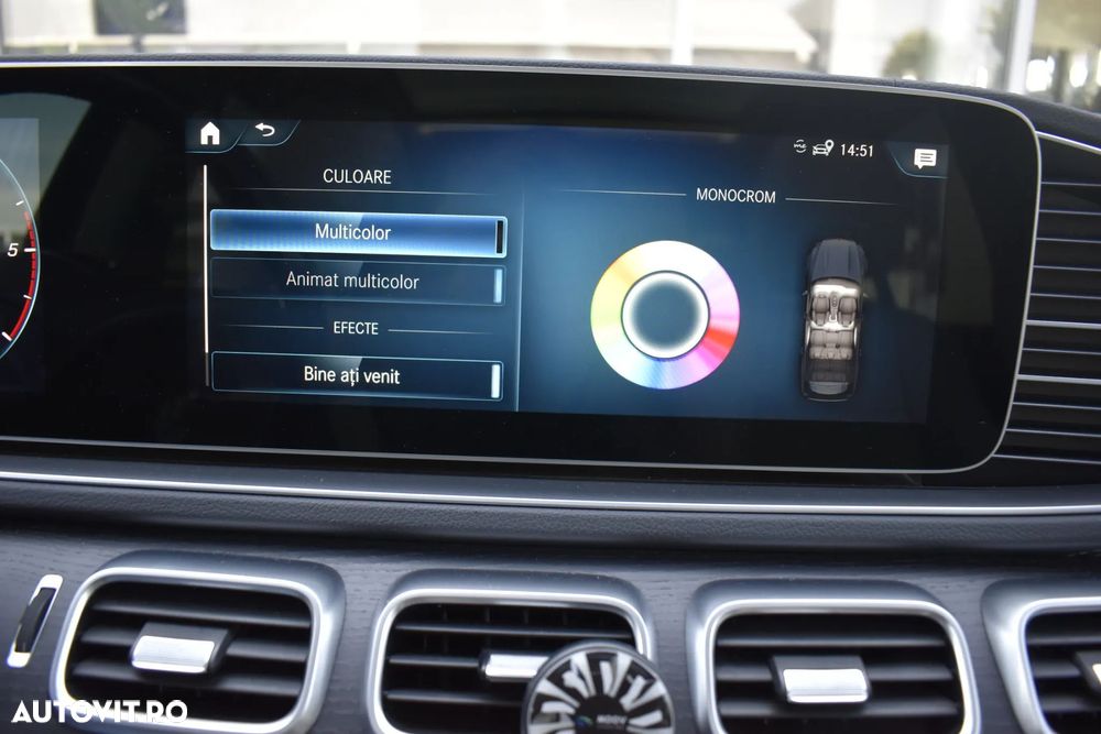 Mercedes-Benz GLS - 16