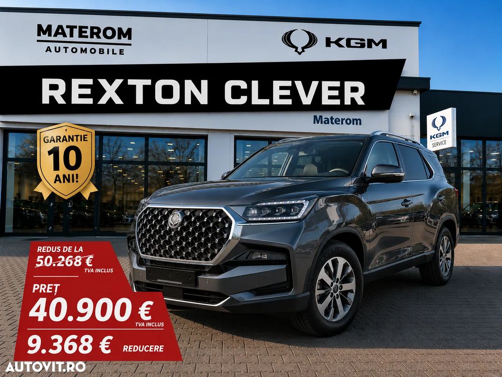 KGM Rexton - 2