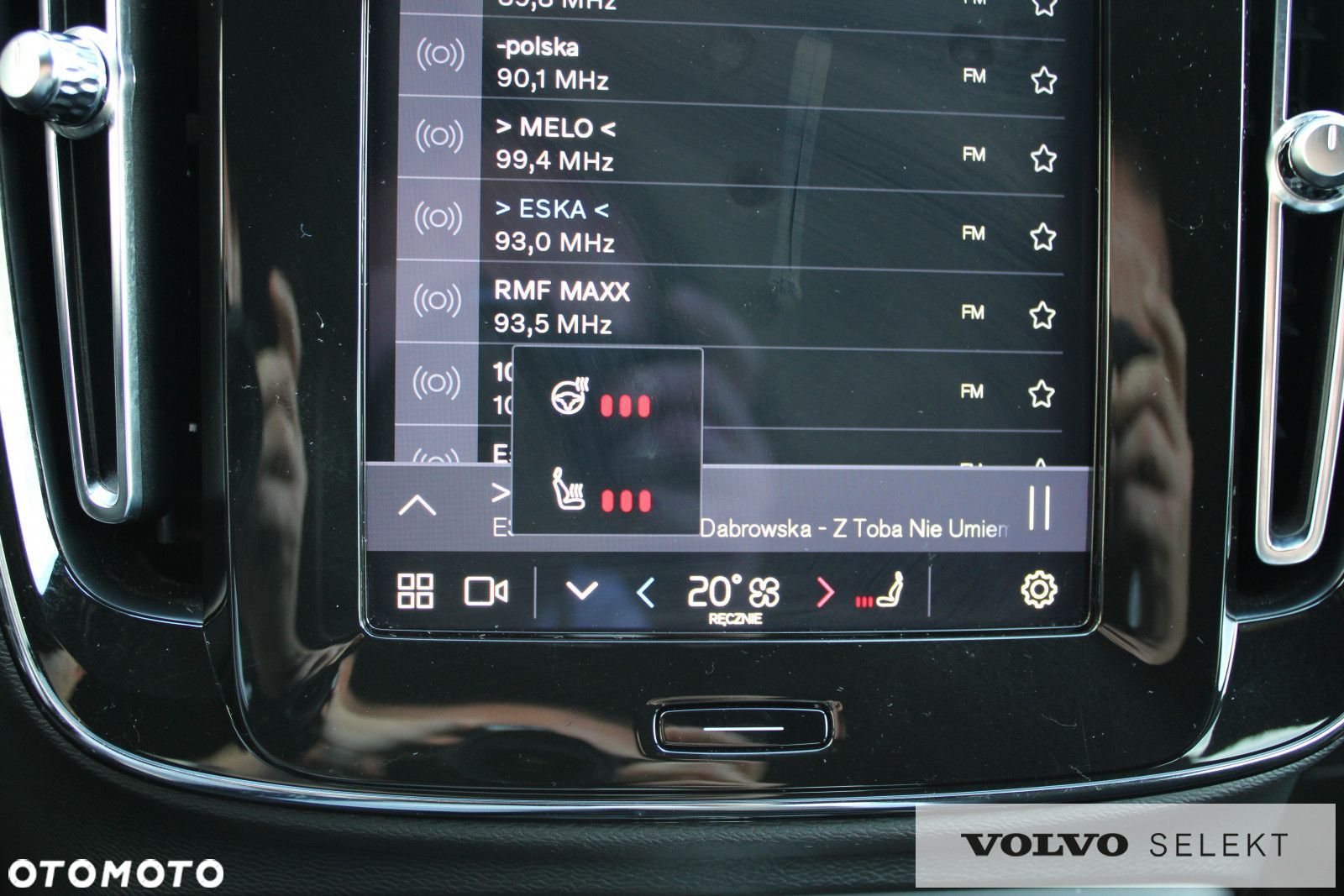 Volvo XC 40 - 17