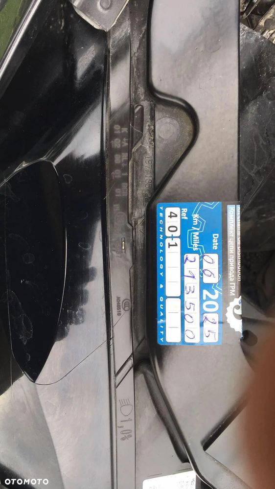 Jaguar XE 2.0 D R-Sport - 7