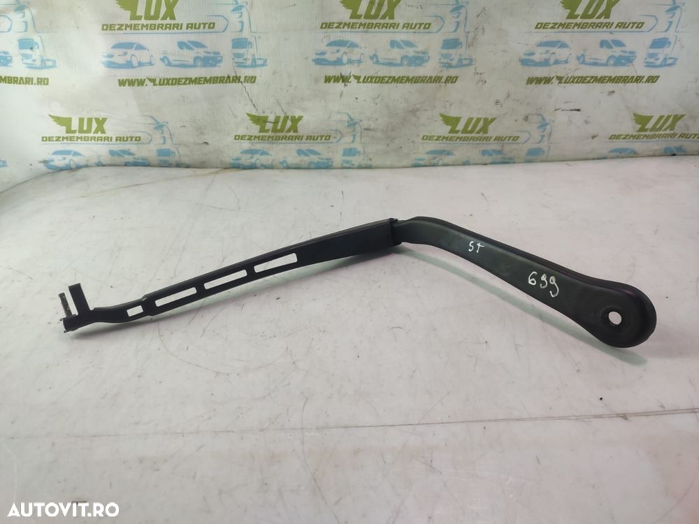 Brat stergator   stanga BMW Seria 3 E90 [facelift] [2008 - 2013] 2.0 - 1