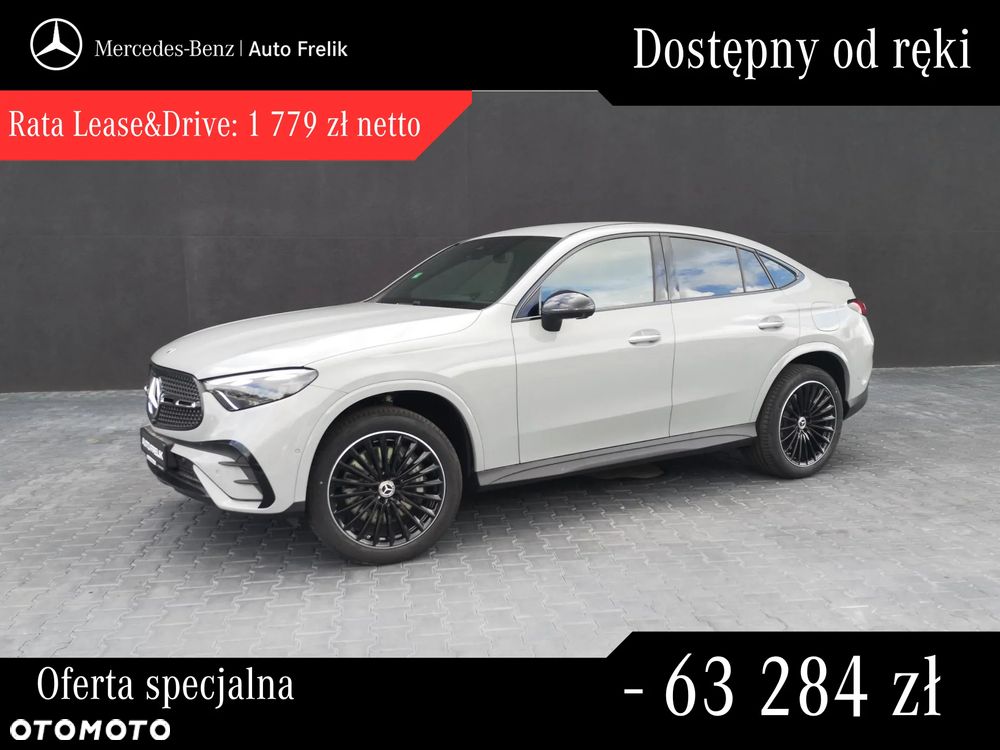 Mercedes-Benz GLC 300 e PHEV 4-Matic AMG Line - 2