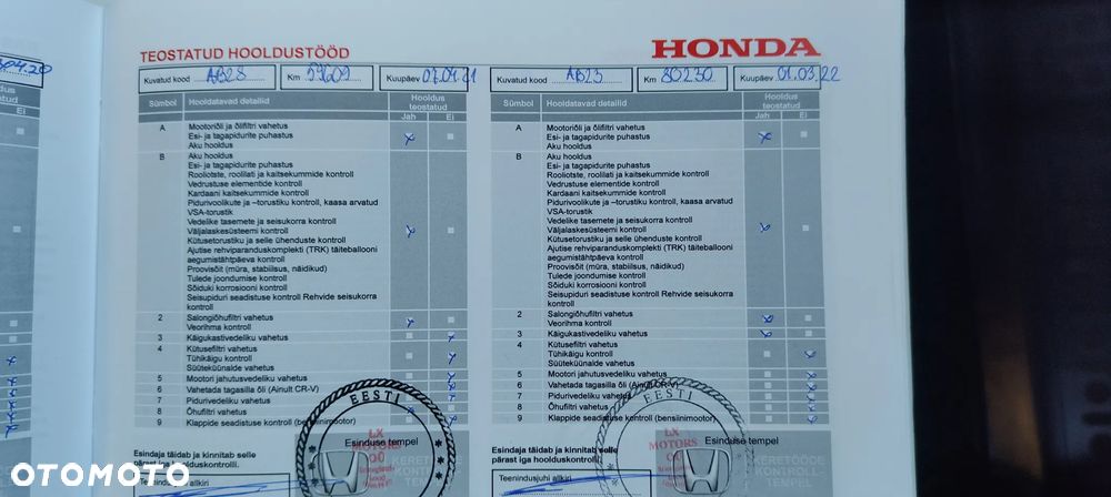 Honda HR-V 1.5 i-VTEC CVT Executive - 35