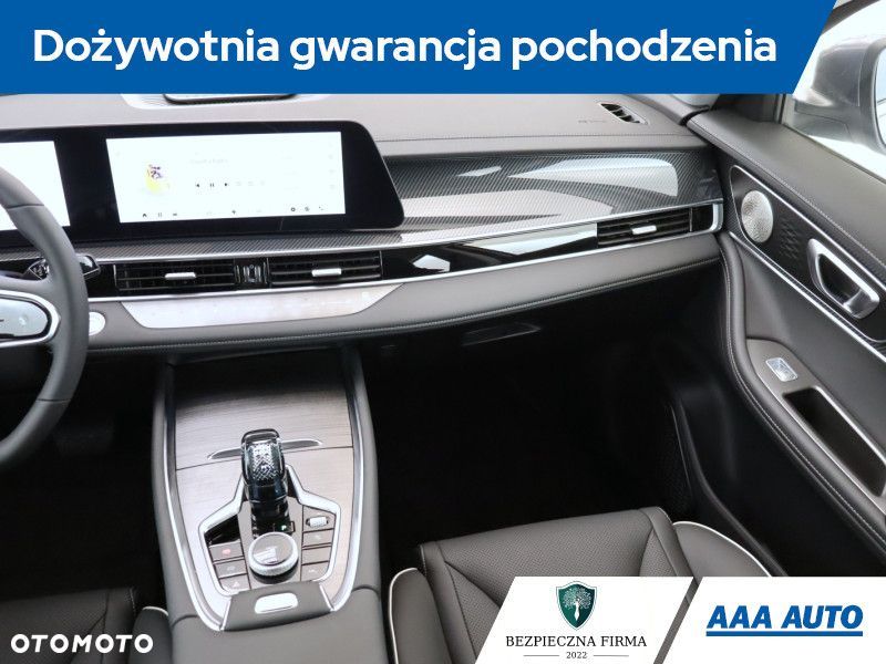 Chery Tiggo 7 - 10