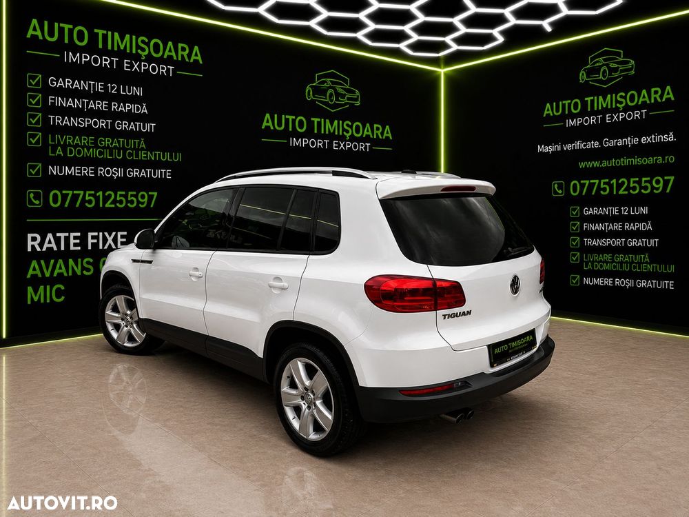 Volkswagen Tiguan - 3
