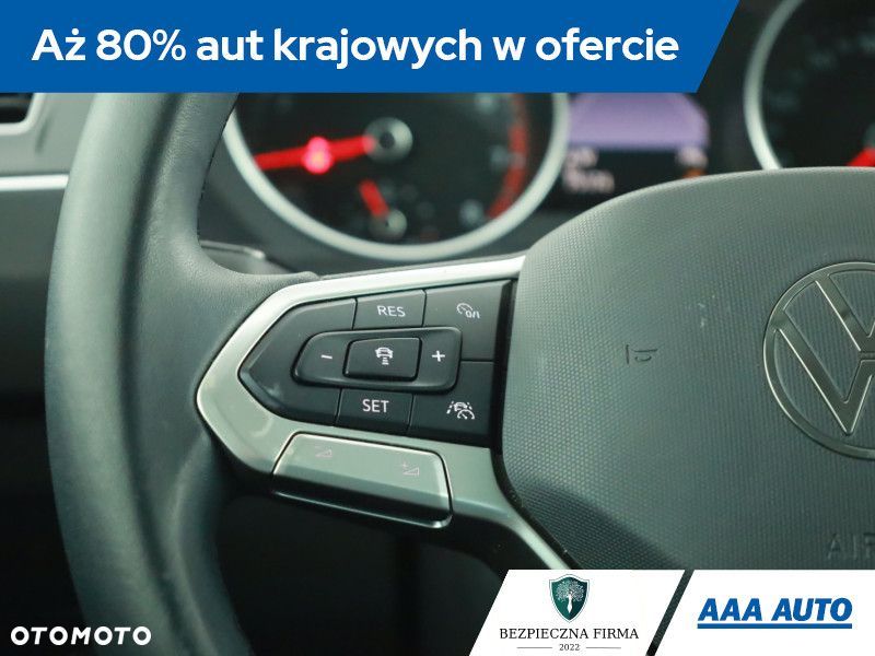 Volkswagen Tiguan - 22