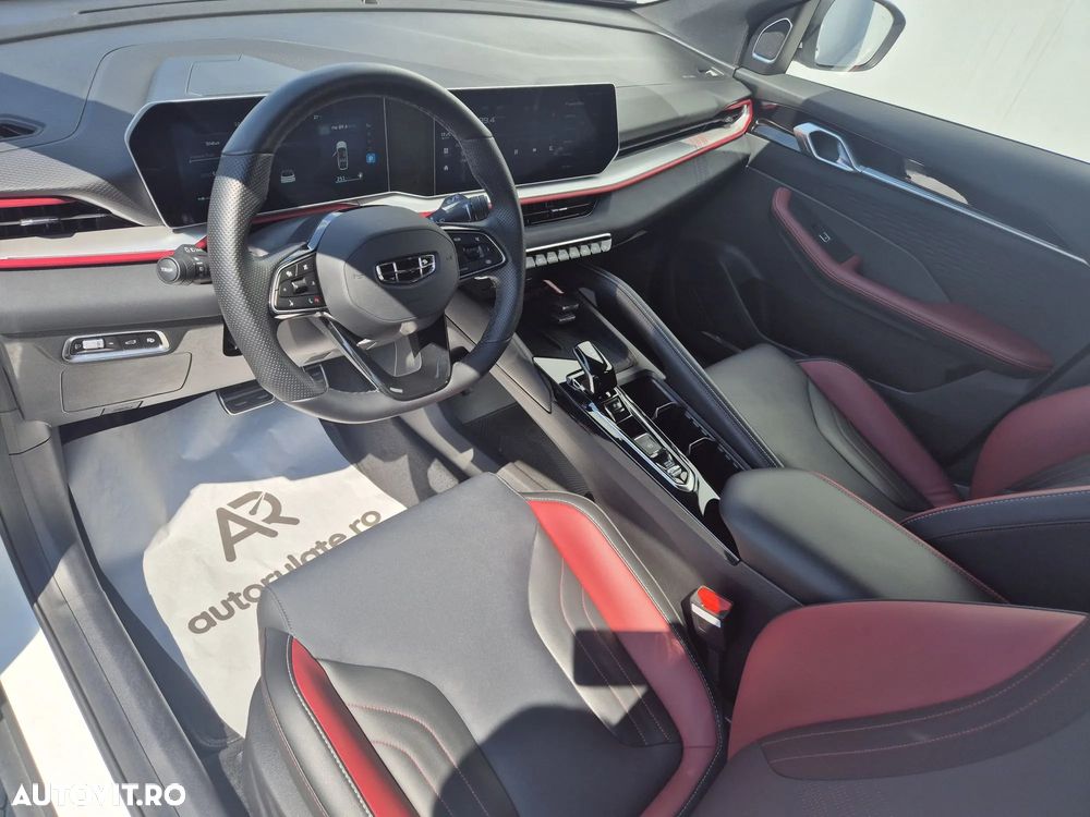 Geely Coolray - 9