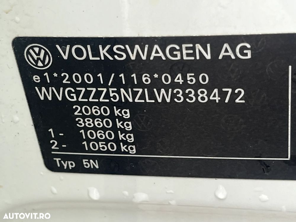 Volkswagen Tiguan 1.5 TSI ACT Comfortline - 26