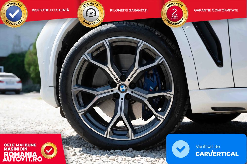 BMW X5 xDrive40i - 7