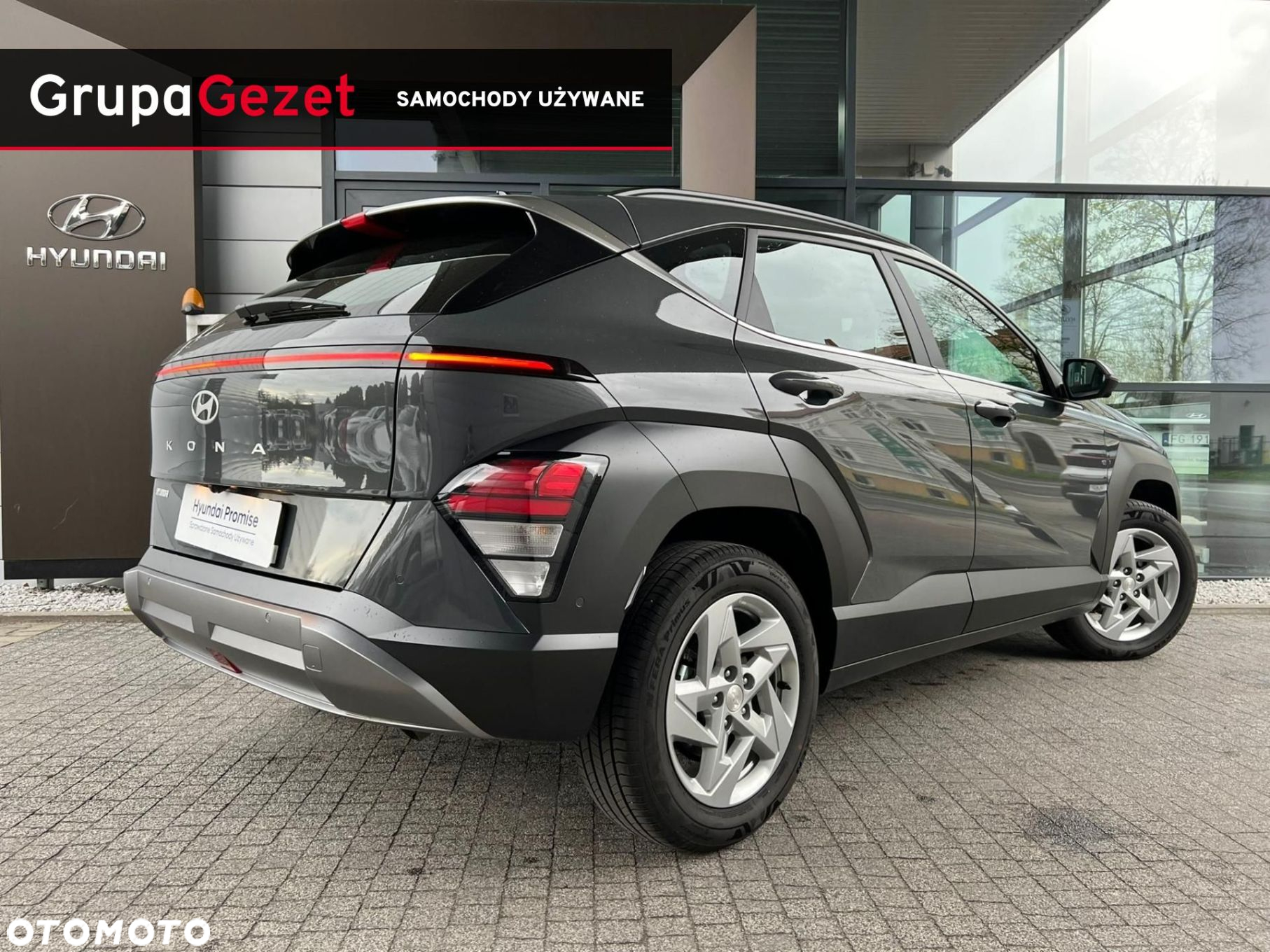 Hyundai Kona - 3