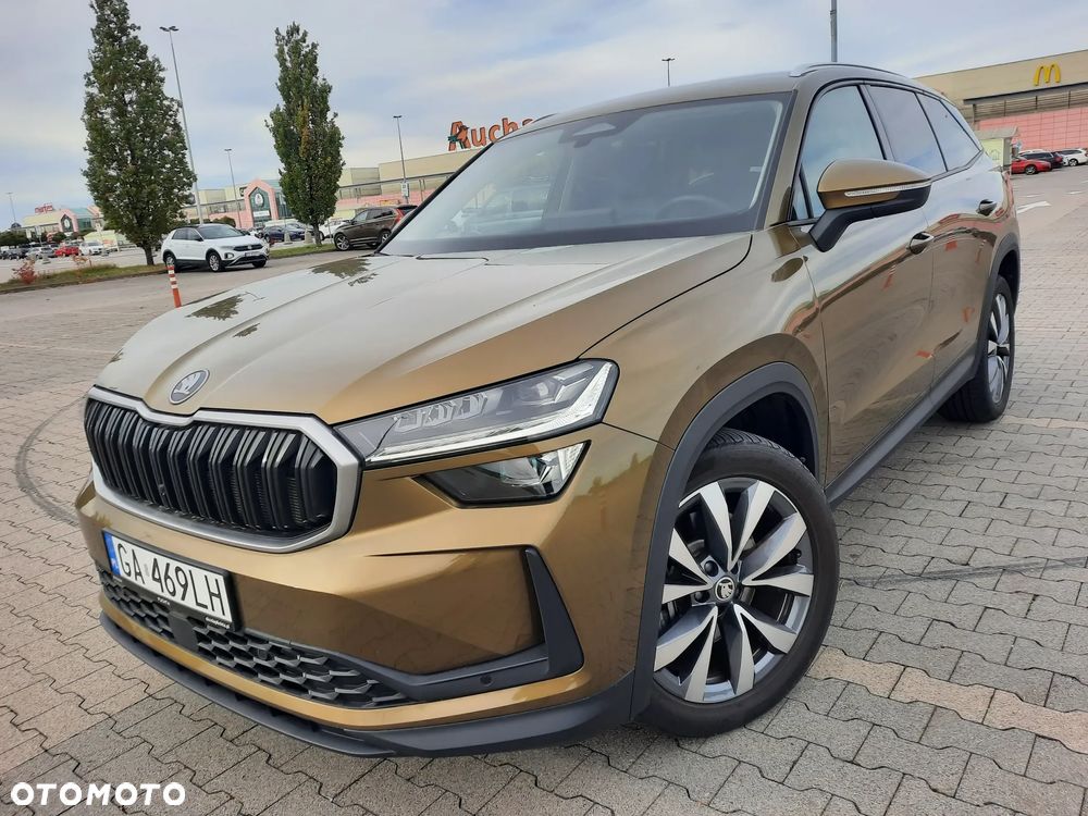 Škoda Kodiaq