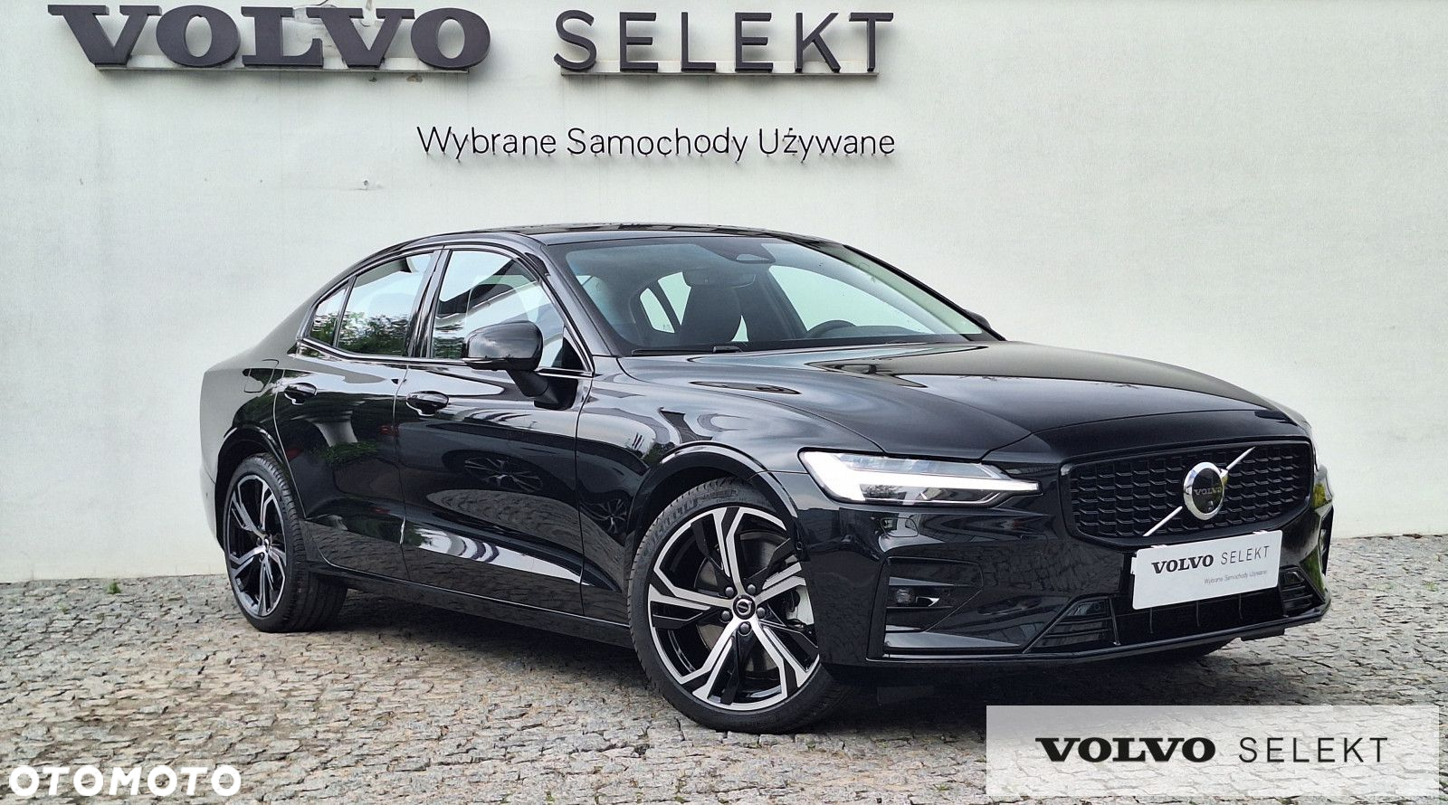 Volvo S60 - 5