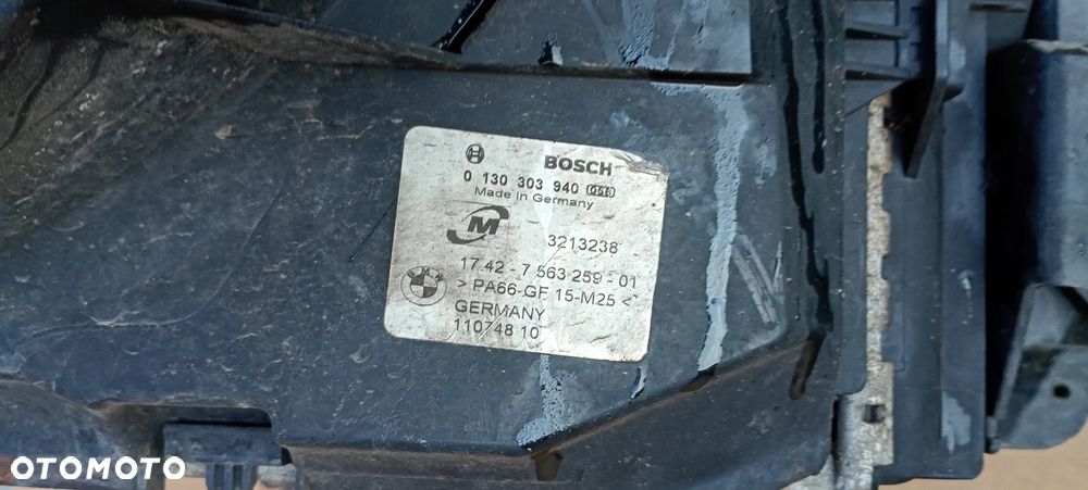 Pas przedni chłodnice wentylator wzmocnienie BMW I E81 E87 Lift 2.0i 7563259 7561711 - 8