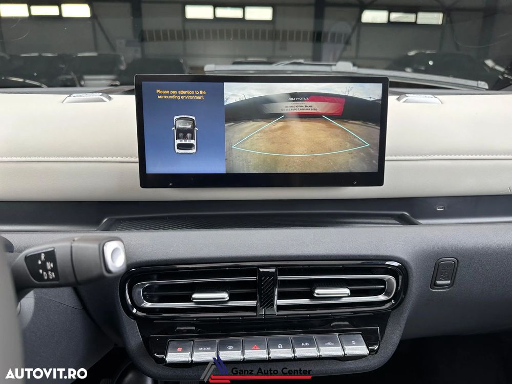 LINKTOUR Alumi Plus - 15