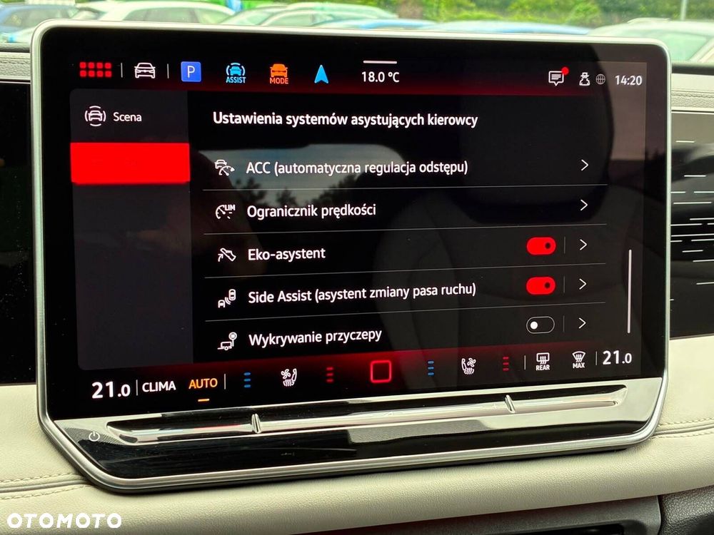 Volkswagen Tiguan - 21
