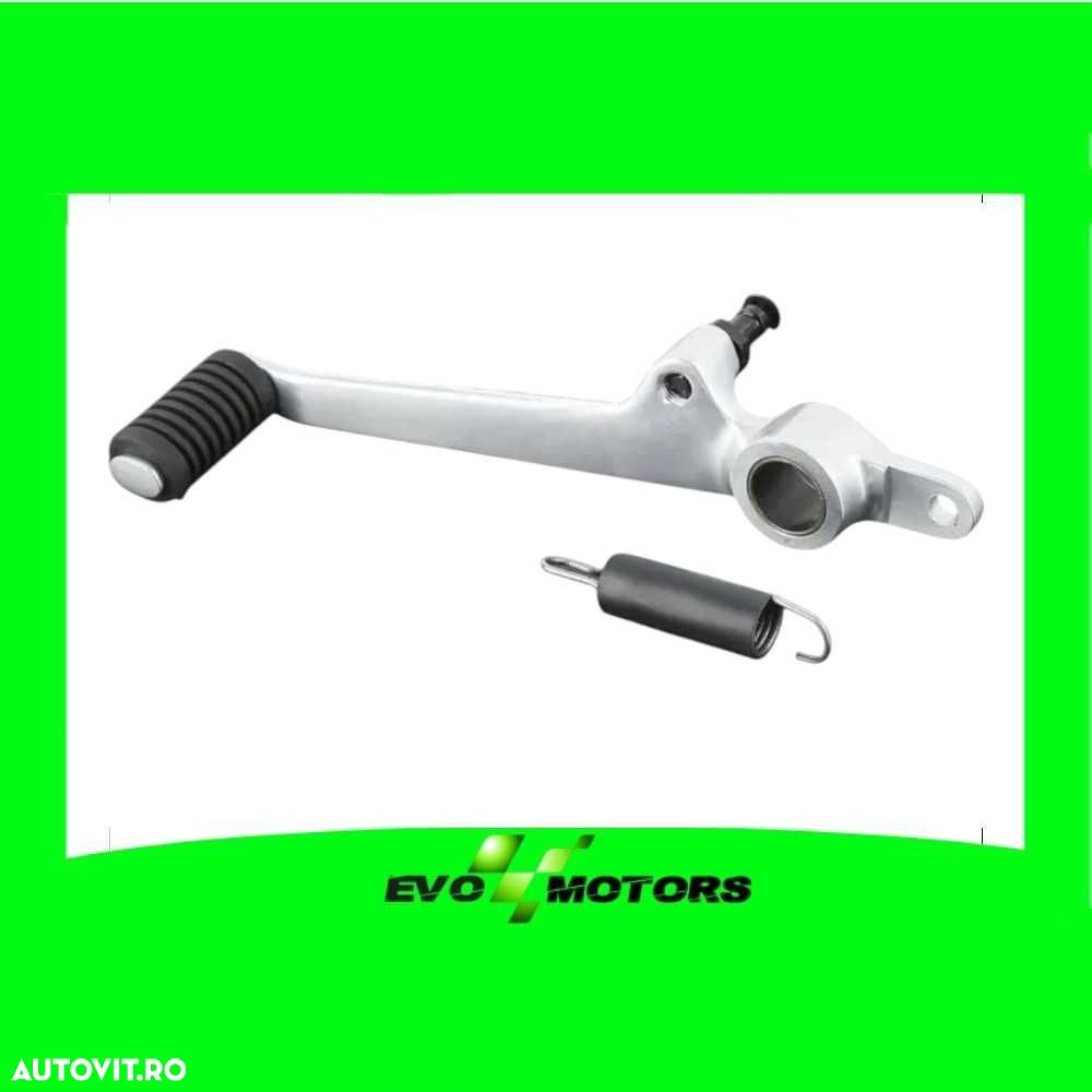 Pedala Frana Spate Honda CBR900RR CBR919 1991-1999 A1472 - 1