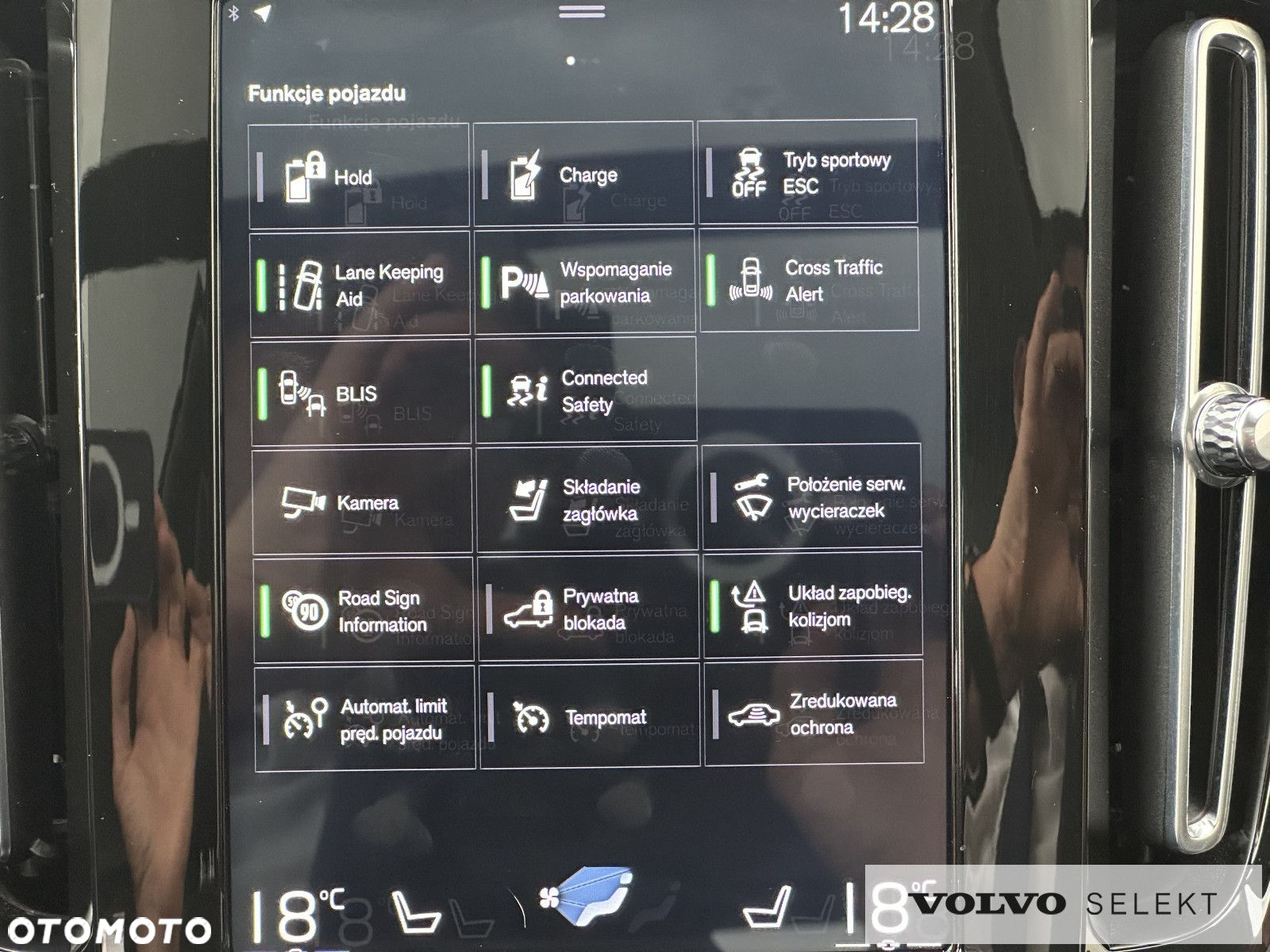Volvo XC 40 - 29