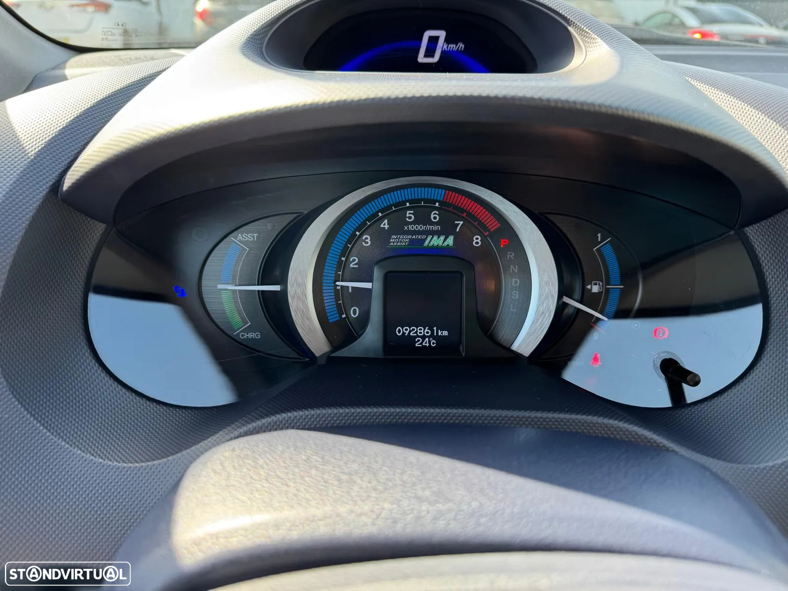 Honda Insight - 3