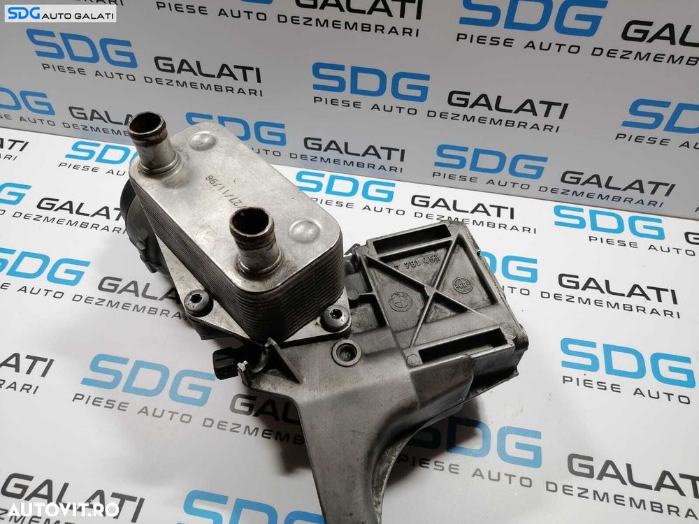 Termoflot Carcasa Filtru cu Radiator Racitor Ulei BMW Seria 5 E39 520 2.0 D 136CP 1998 - 2003 Cod 7781455 - 6