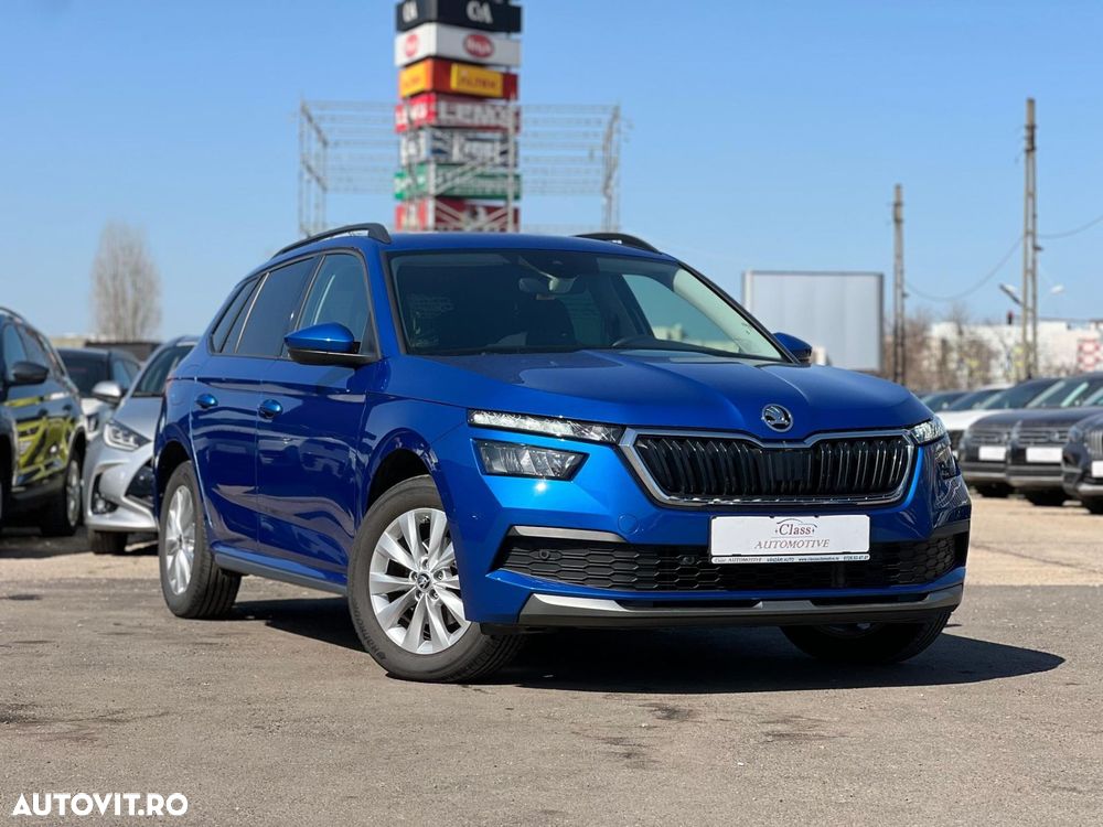 Skoda Kamiq - 4