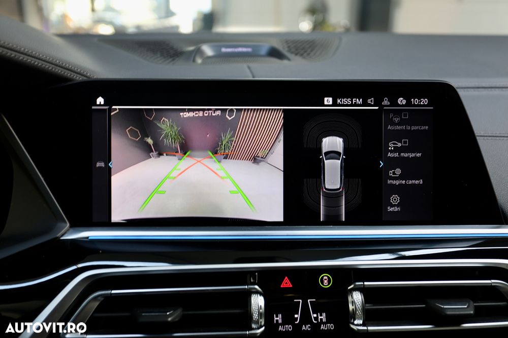 BMW X5 xDrive45e - 33