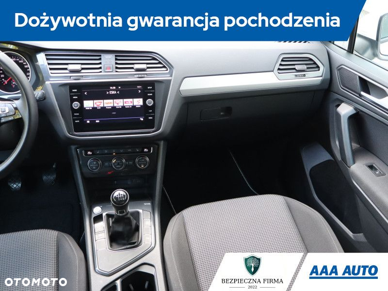 Volkswagen Tiguan - 9