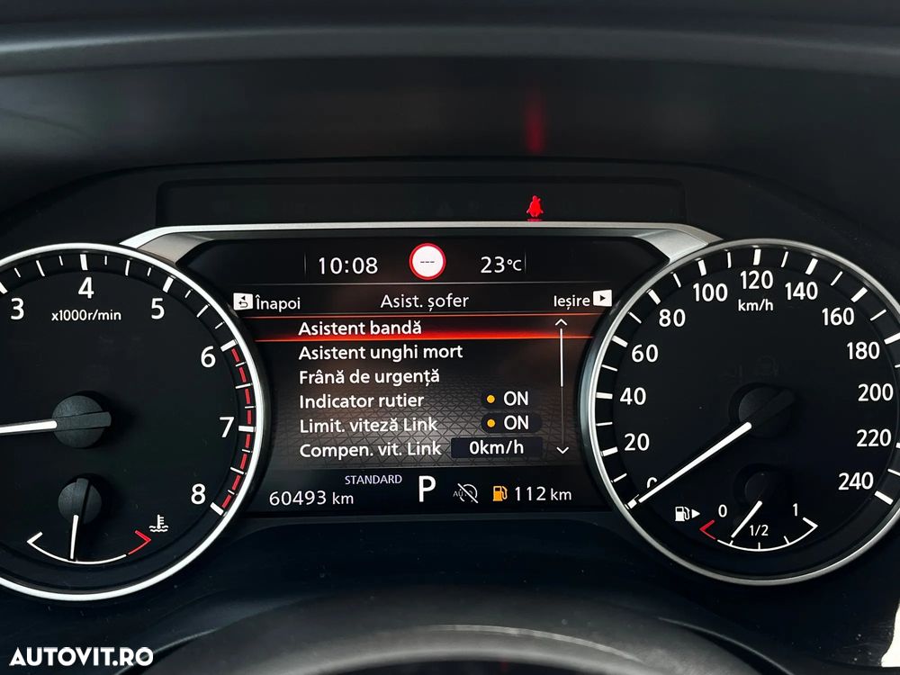 Nissan Qashqai - 23
