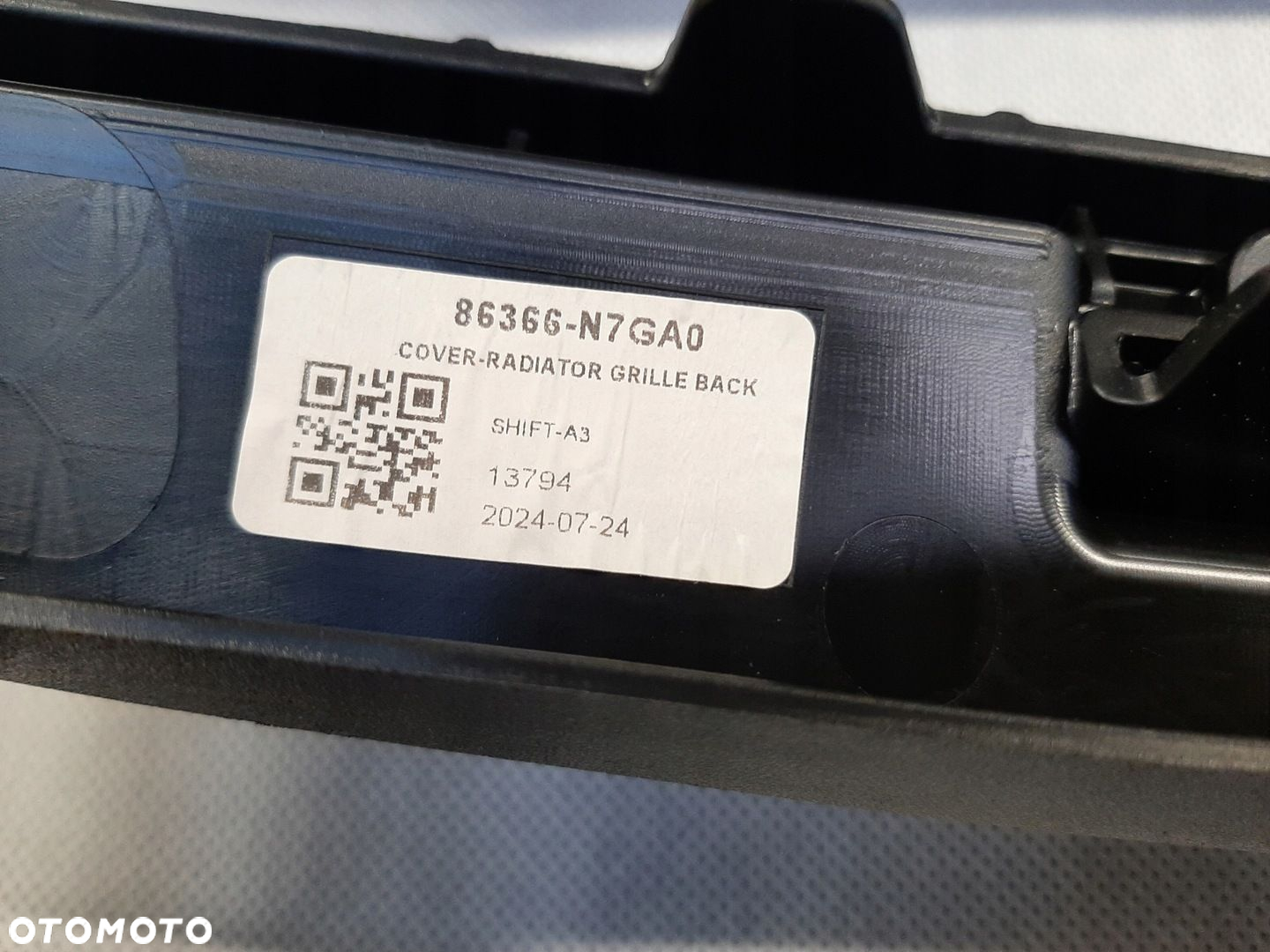 HYUNDAI TUCSON IV LIFT 2024- ATRAPA CHŁODNICY GRILL EMBLEMAT 86351-N7HB0 - 5