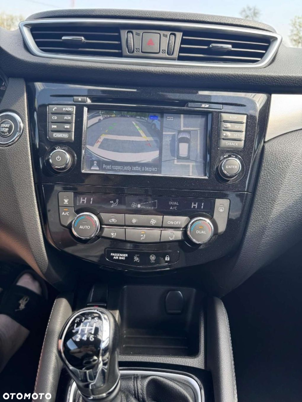 Nissan Qashqai - 30