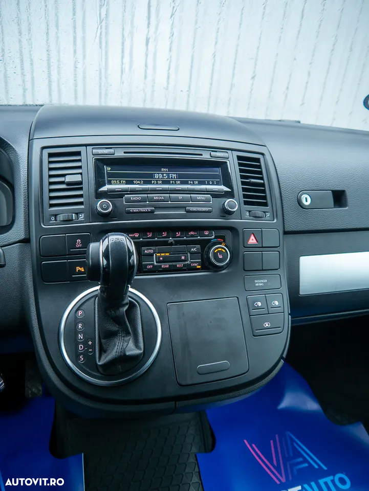 Volkswagen Multivan - 17