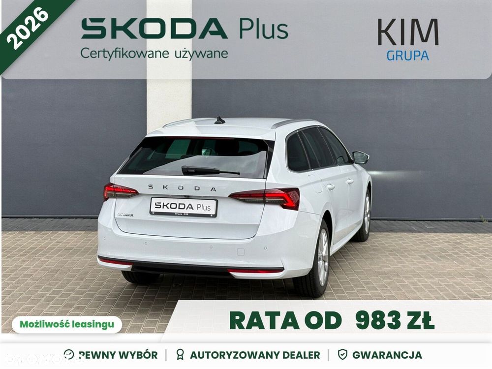 Skoda Octavia 1.5 TSI mHEV Selection DSG - 2