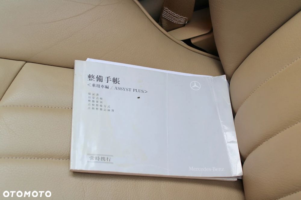 Mercedes-Benz CLS 350 - 28