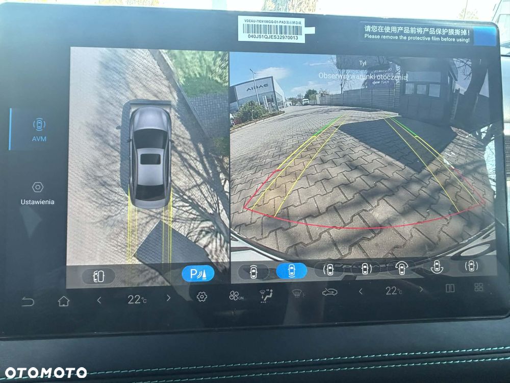 BYD Seal 5 1.5 Design - 12