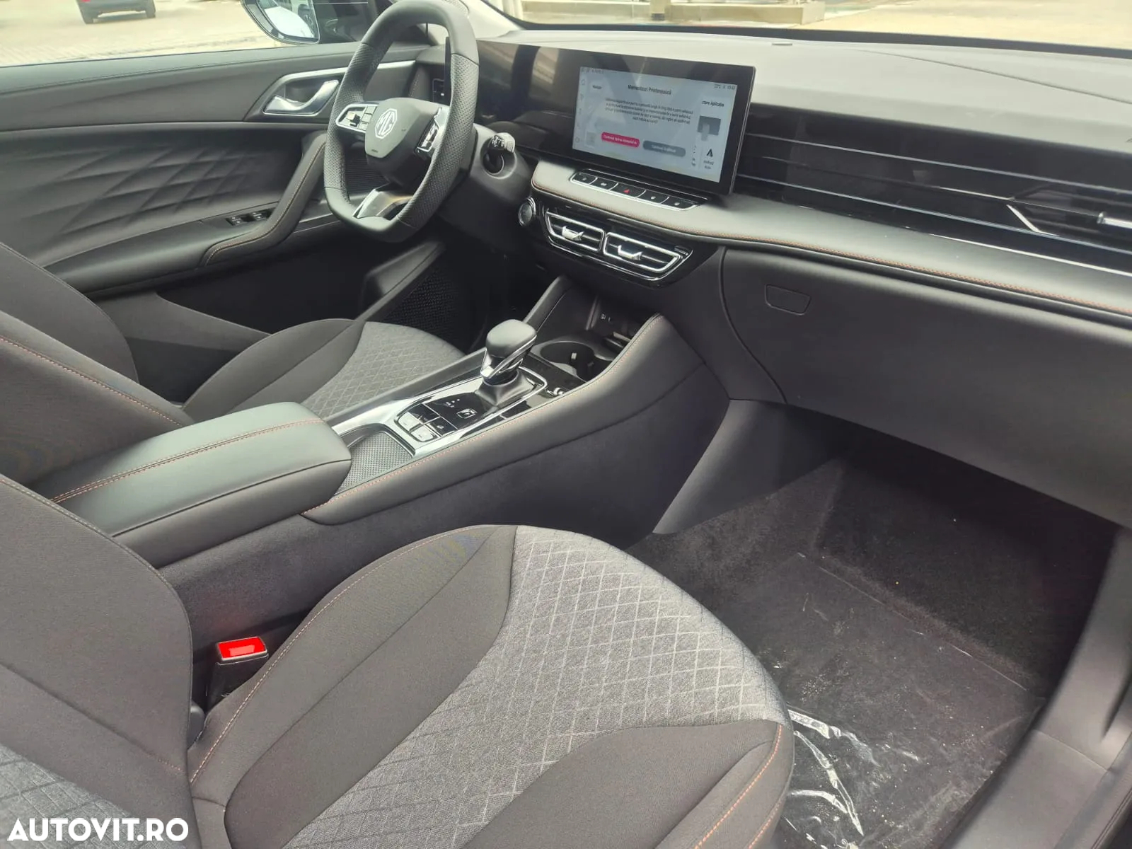 MG HS 1.5T Aut. Comfort - 29