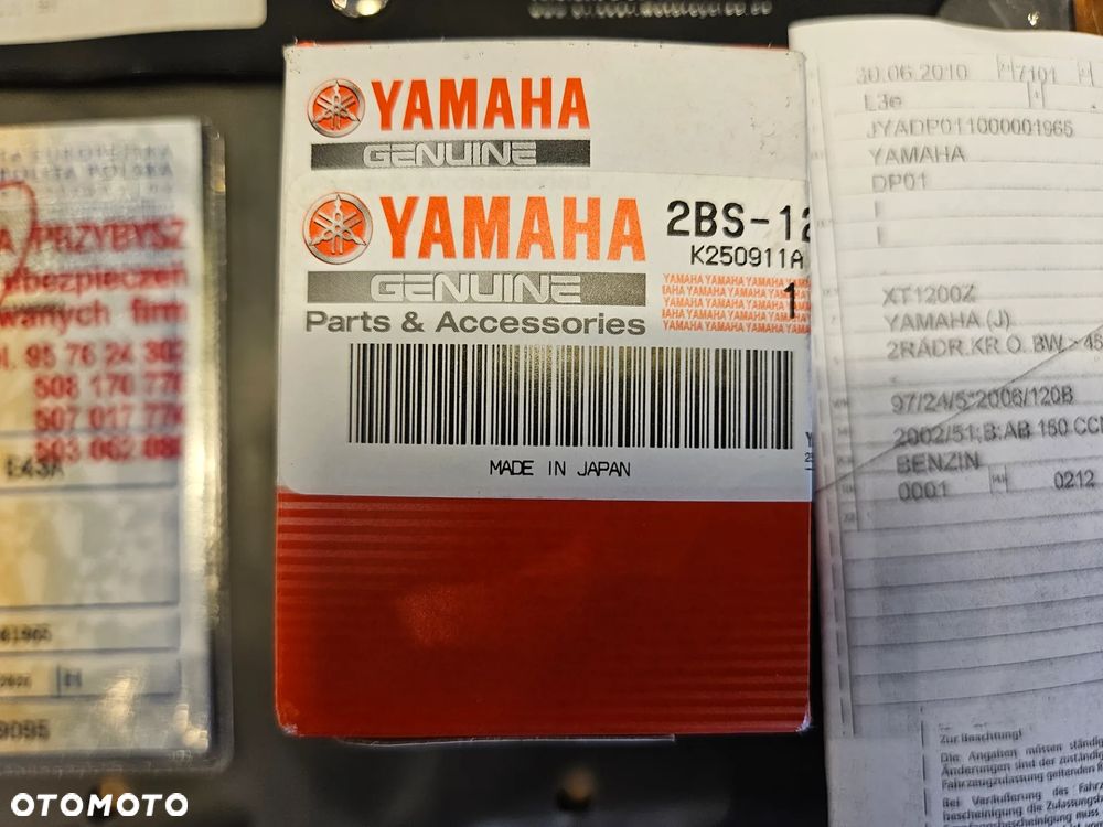 Yamaha Super Tenere - 25