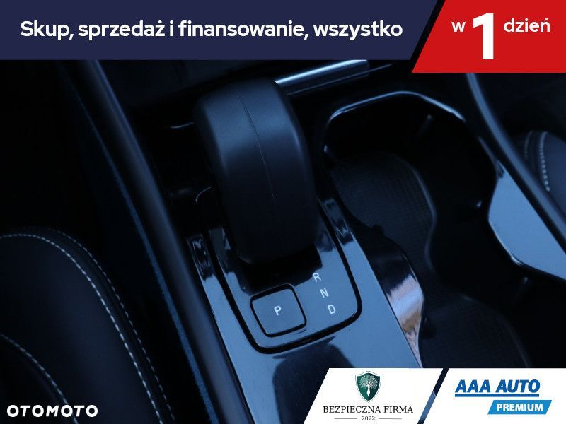 Volvo C40 - 19
