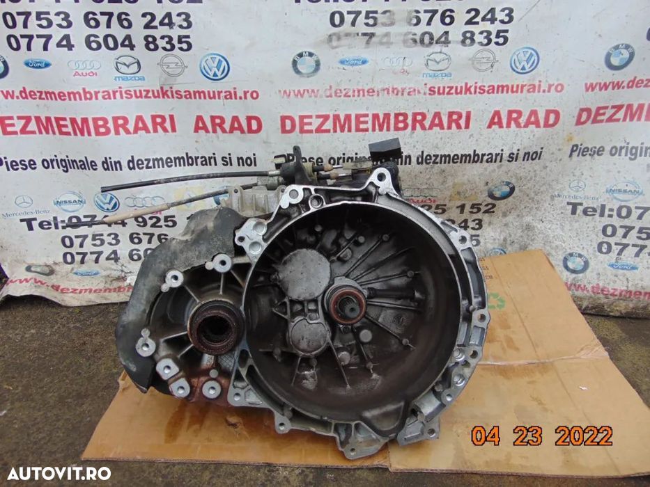 Cutie viteze manuala Range rover Evoque 2.0 Velar Discovery 5 land lov - 1