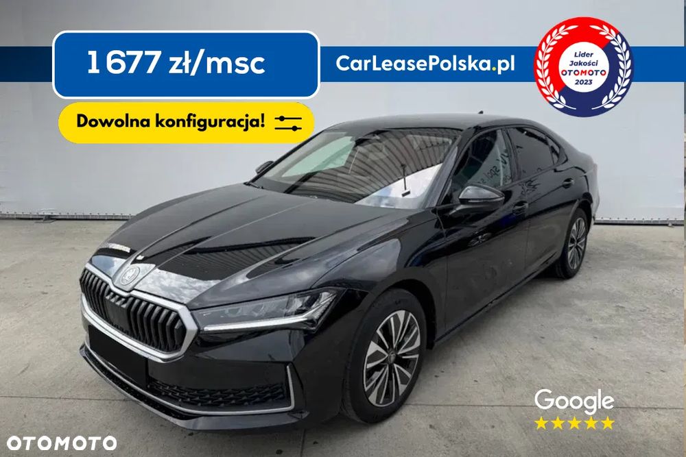 Skoda Superb 2.0 TSI Drive DSG - 1