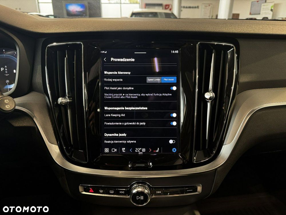 Volvo V60 Cross Country - 32