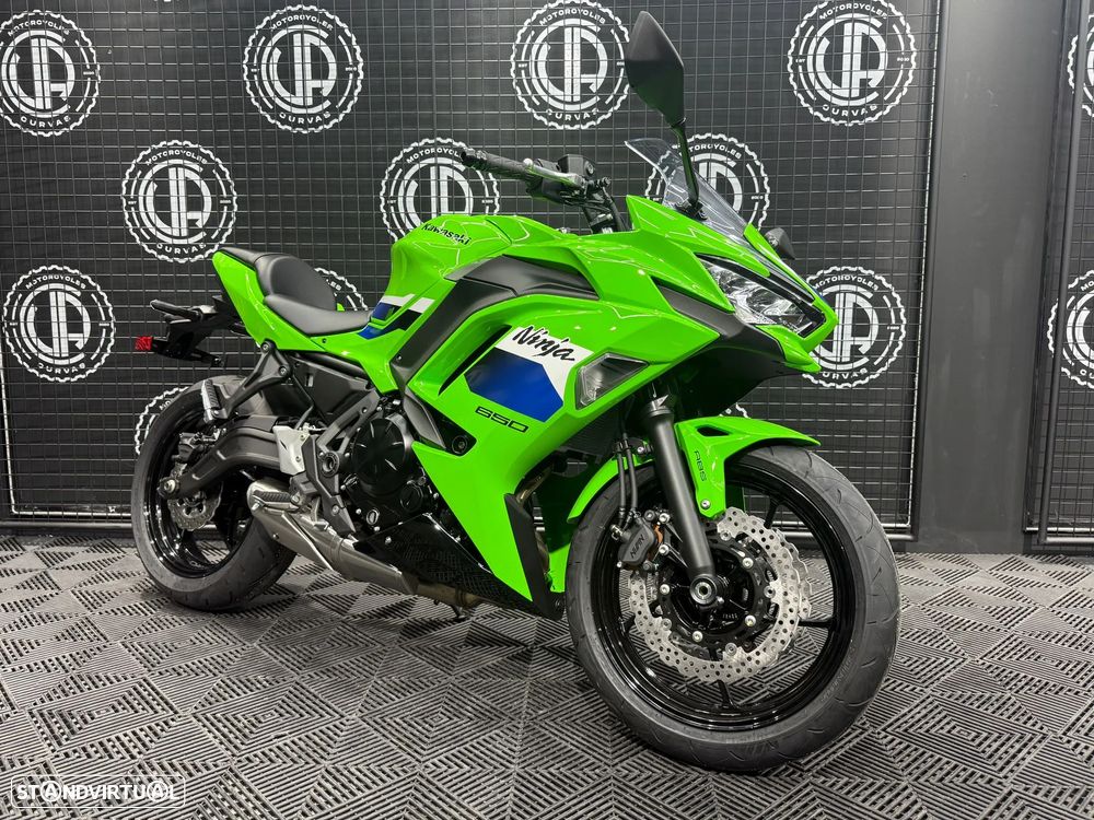 Kawasaki Ninja 650 SE 2026 - 1