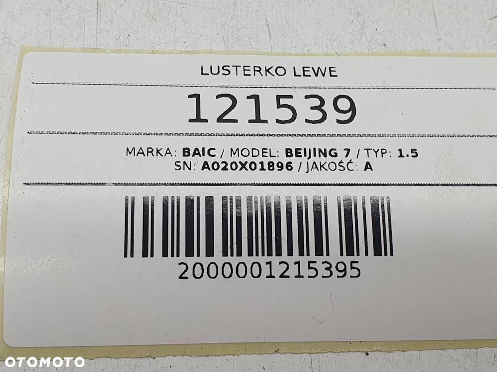 LUSTERKO LEWE A020X01896 BAIC BEIJING X75 7 EUROPA 14 PIN - 14