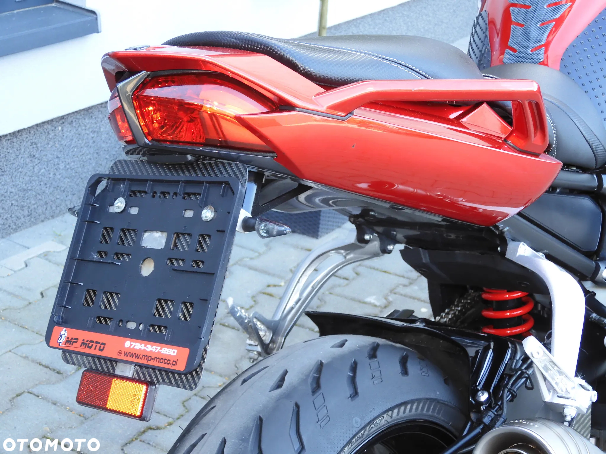 Yamaha FZ - 16