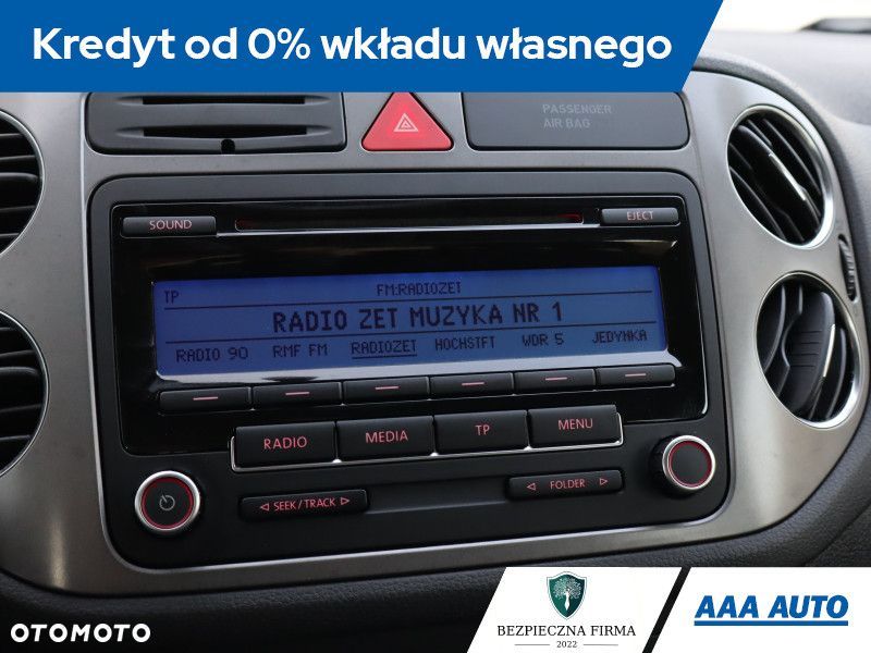 Volkswagen Tiguan - 13