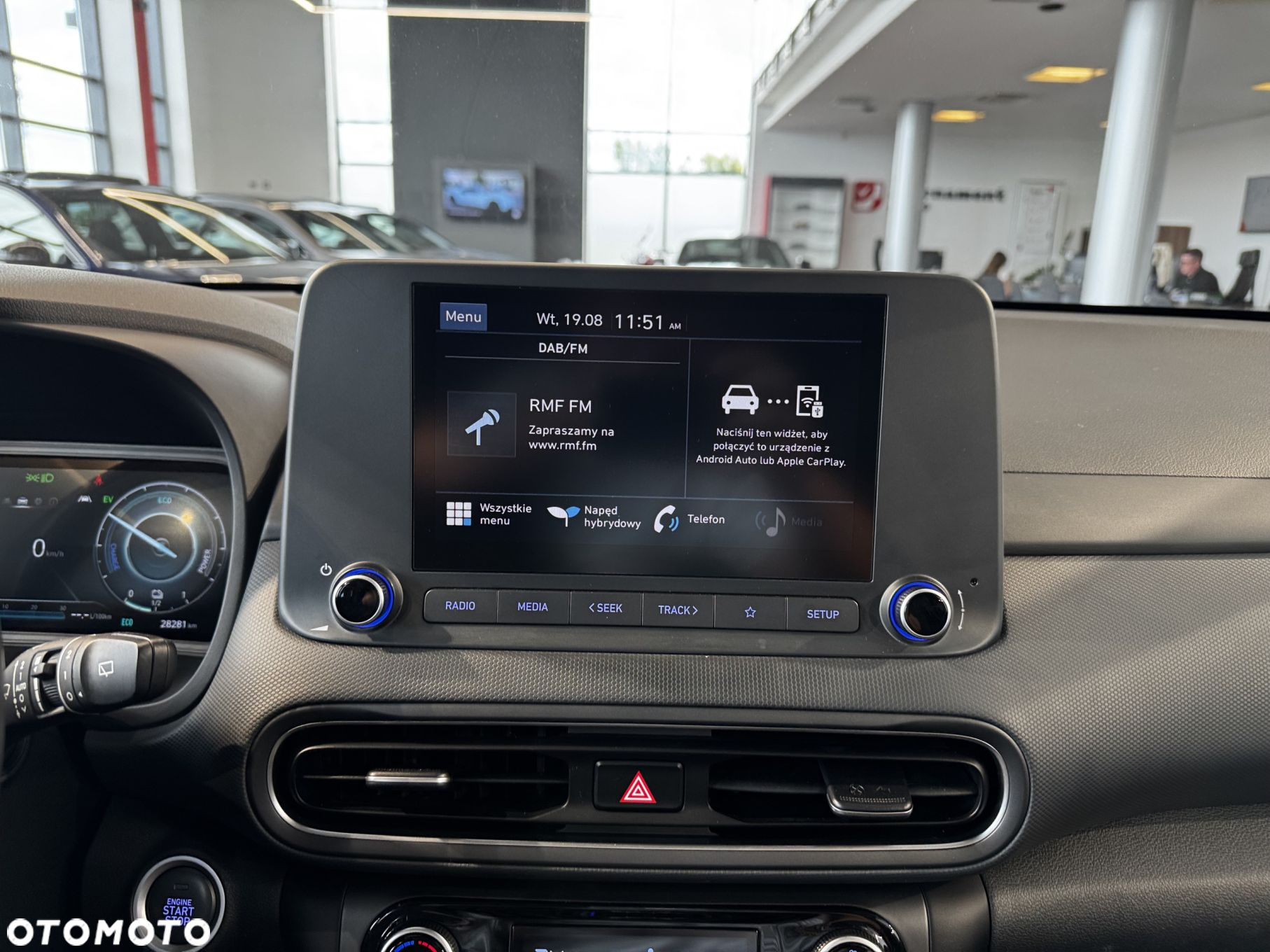 Hyundai Kona - 23