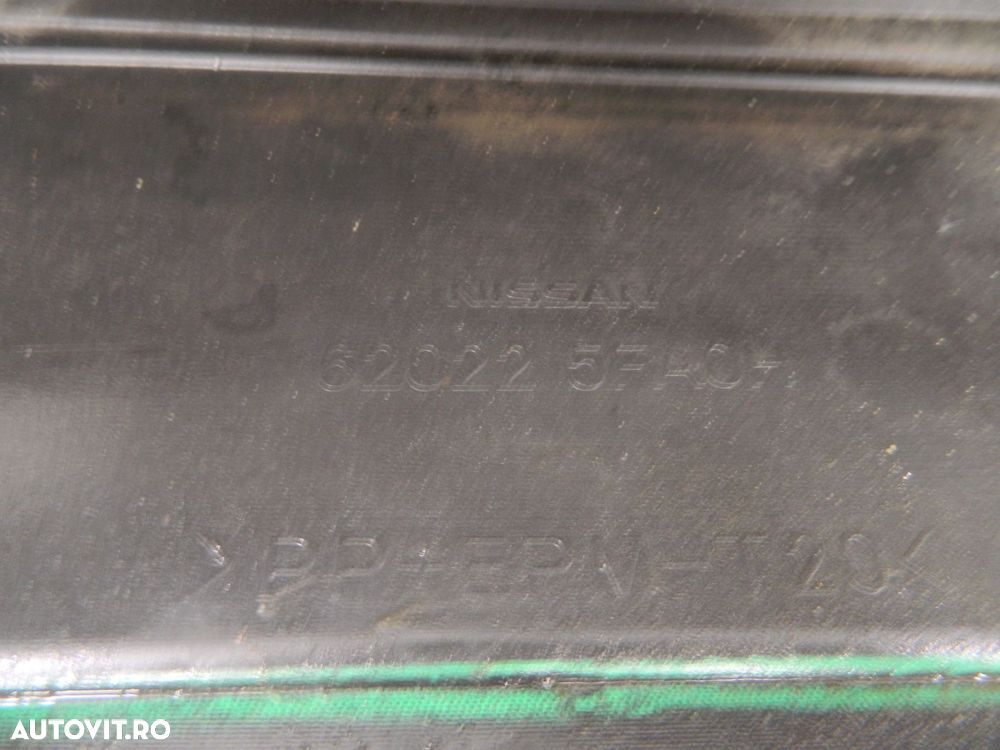 Bara fata Nissan Micra K14, 2017, 2018, 2019, 2020, 620225FA0H. - 7